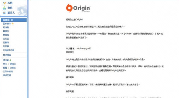 1570846005282872.png 5.png