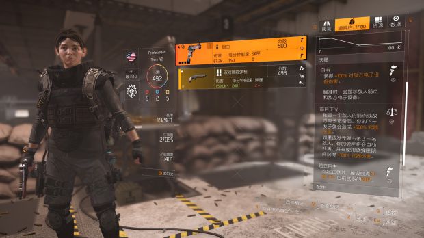 1560828317274145.jpg image023_S.jpg