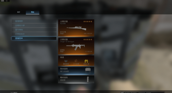 1584501954266684.png 16f5e6f35b56c1e2_600_0.png