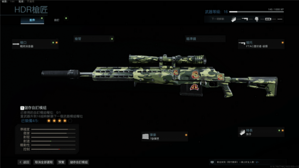 1584501961330705.png 16f5e6b41e17c848_600_0.png