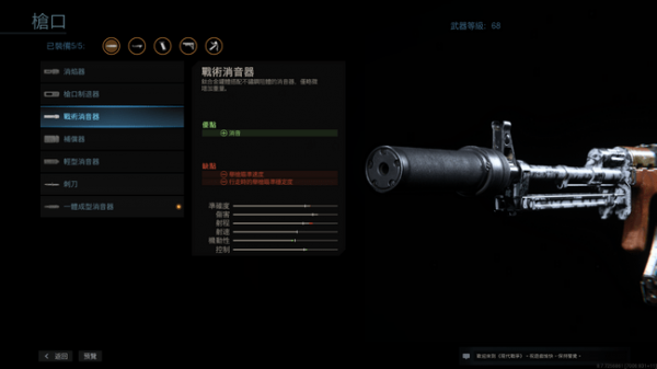 1584501988255599.png 16f5dd501846f036_600_0.png