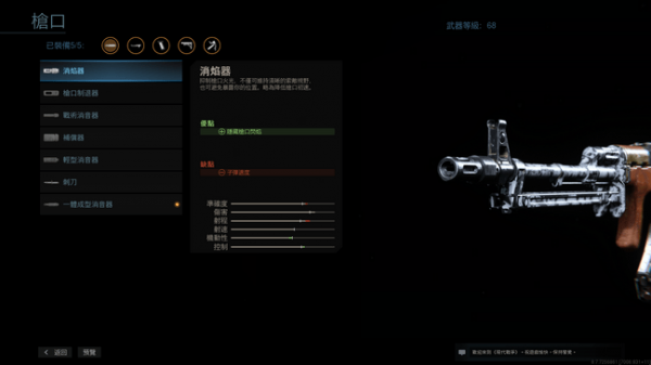 1584501578191364.png 16f5dd50183d0463_600_0.png