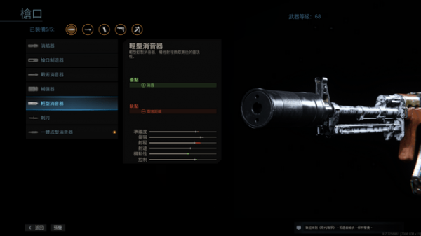 1584501584562565.png 16f5dd50185a58de_600_0.png