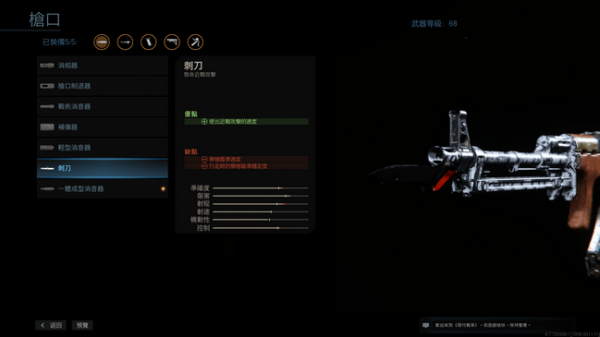 1584501591411577.png 16f5dd50185e452e_600_0.png