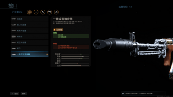 1584501599867302.png 16f5dd5018631bbc_600_0.png