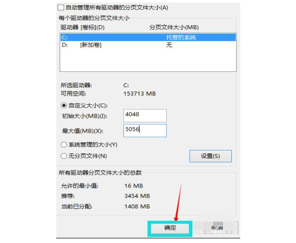 1594865883497723.png 36.png