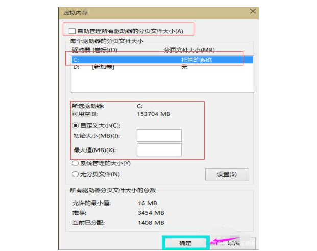 1594865895709052.png 37.png