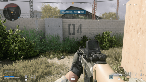 1584499191548843.png 16f5e6f27b40b04f_600_0.png