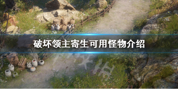 1583123898828524.jpg 584_40ac7242-661a-7fda-6796-69678e0d28c5.jpg