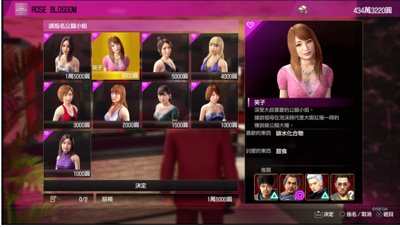 1579509665679761.png 2.png