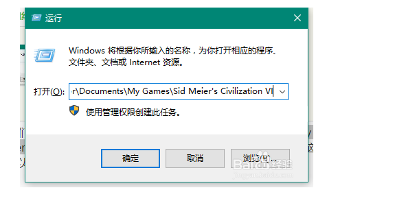 1579147142513681.png 2.png