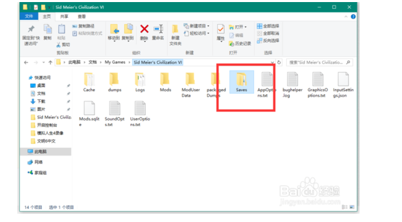 1579147148825914.png 3.png