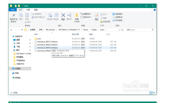 1579147156998145.png 4.png