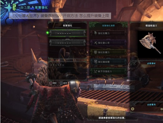 1579061004592862.png 7.png