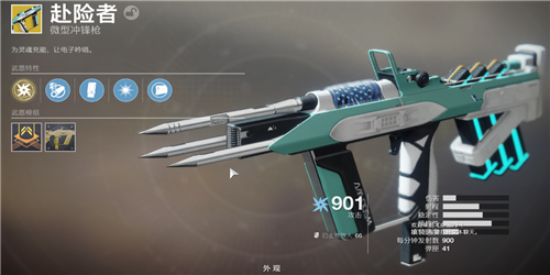 1578898867492186.png 16f5da59258b5183_600_0.png