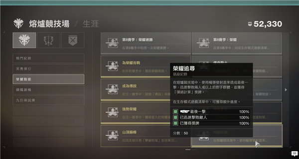 1578898511631644.png 16f5dbff062038eb_600_0.png