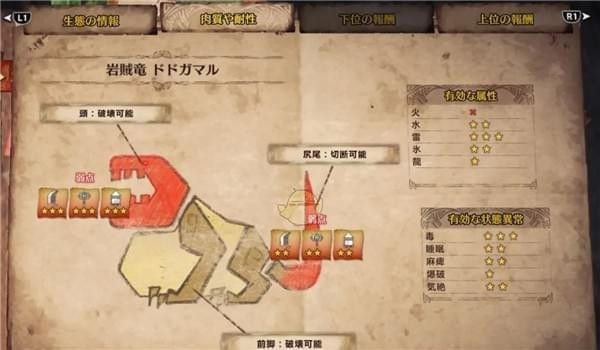 1578887576132723.jpeg bce5b878b728ee48_600_0.jpeg