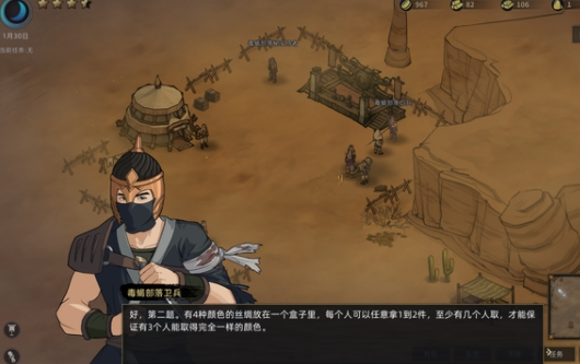 1578455724760329.jpg 584_2020010723623183.jpg