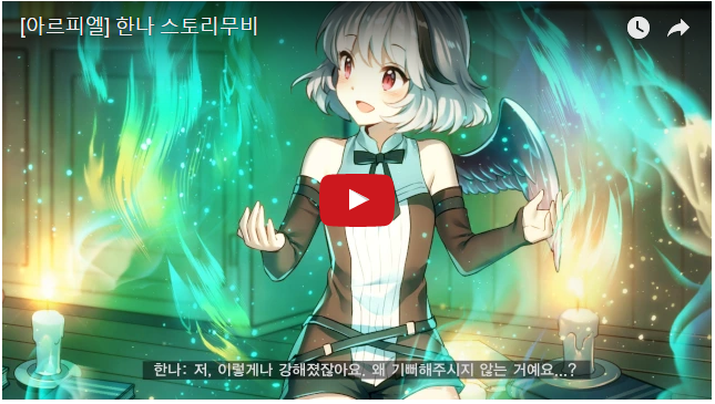 雷神加速器 雷神加速器