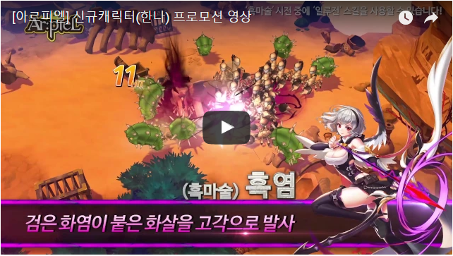 雷神加速器 雷神加速器