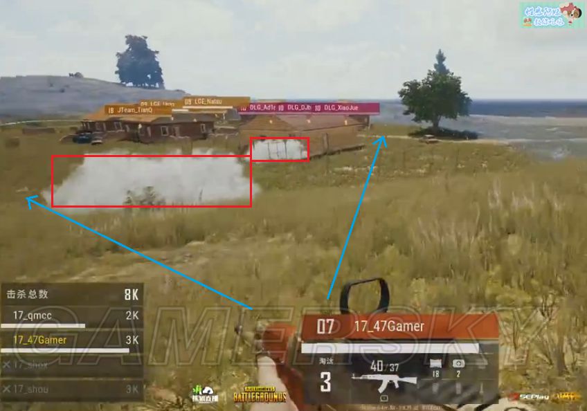 绝地求生 绝地求生