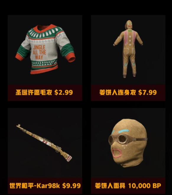 雷神加速器 雷神加速器