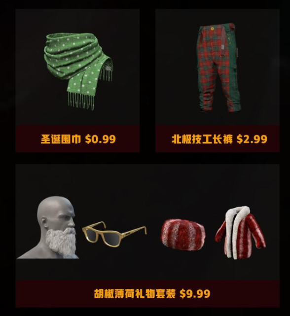 雷神加速器 雷神加速器