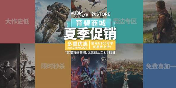 雷神加速器 雷神加速器