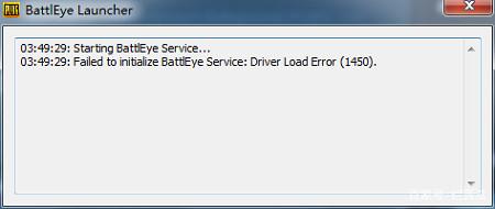 绝地求生 绝地求生