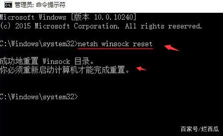 绝地求生 绝地求生