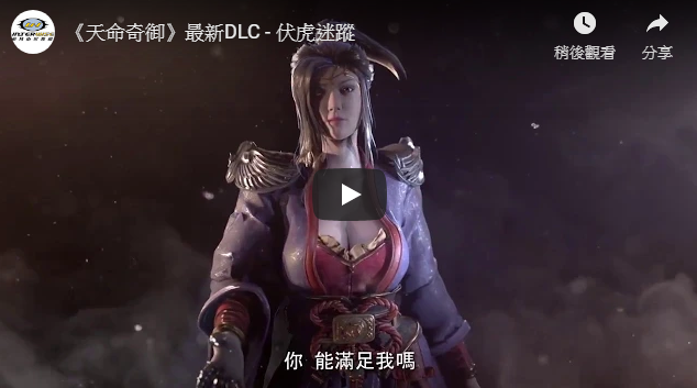 雷神加速器 雷神加速器