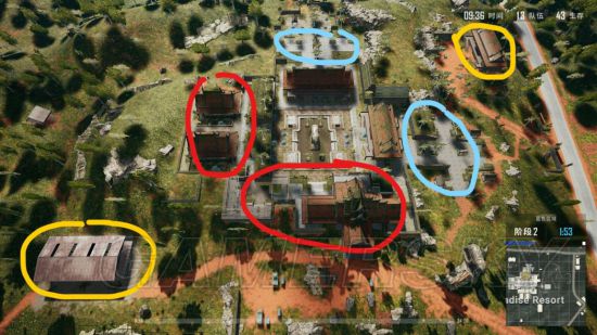 雷神加速器 雷神加速器