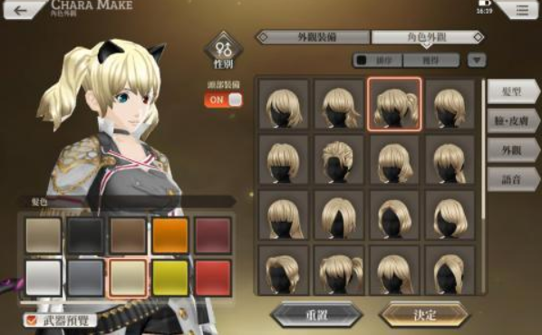 光之战记加速器