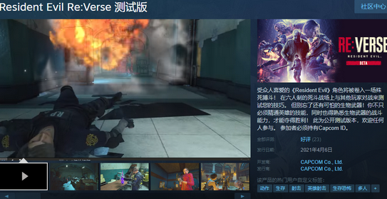 雷神加速器 雷神加速器