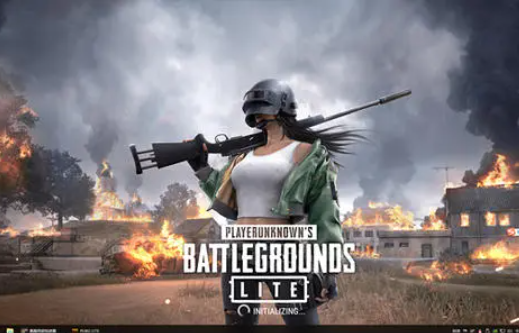 绝地求生 绝地求生