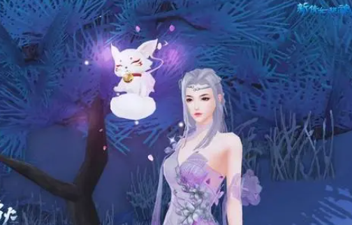 新倩女幽魂 新倩女幽魂