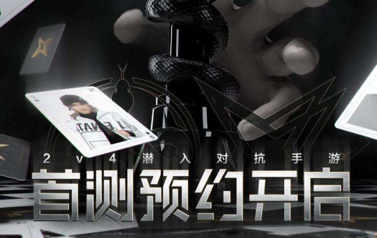 零号任务 零号任务