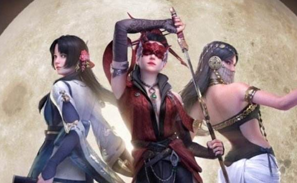 永劫无间 永劫无间