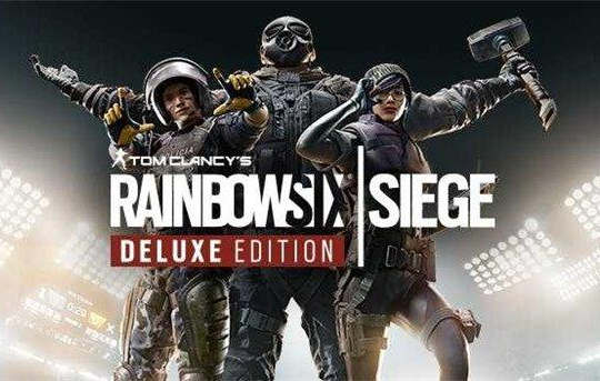 彩虹六号围攻 彩虹六号围攻