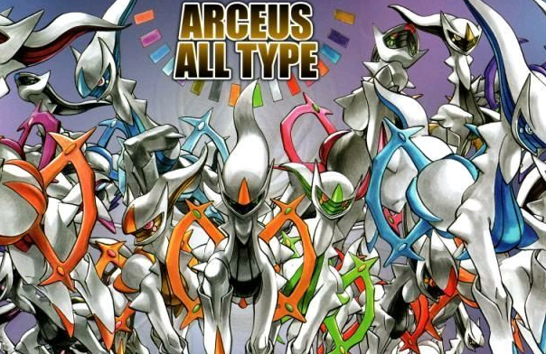 宝可梦传说 宝可梦传说