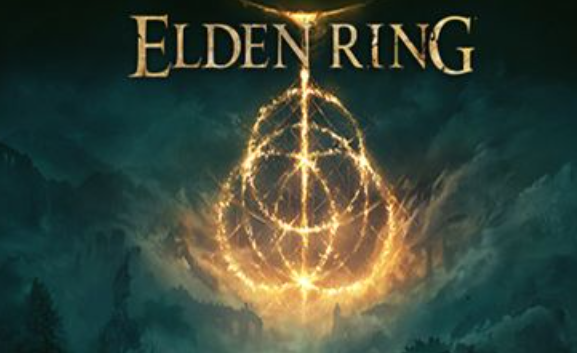 艾尔登法环 艾尔登法环