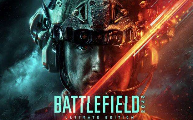 战地2042 战地2042