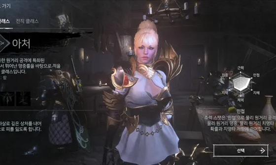 EGON游戏 EGON游戏