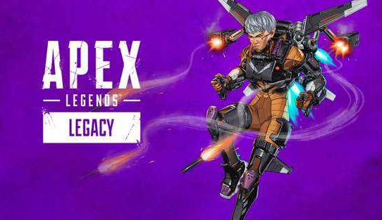 APEX英雄 APEX英雄
