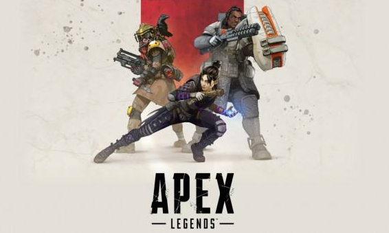  APEX英雄
