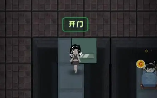 猛鬼宿舍 猛鬼宿舍