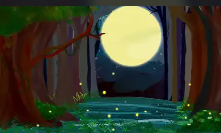 晚安森林 晚安森林