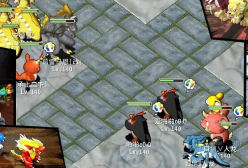 石器联盟 石器联盟