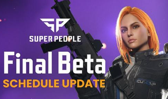 超级人类 超级人类