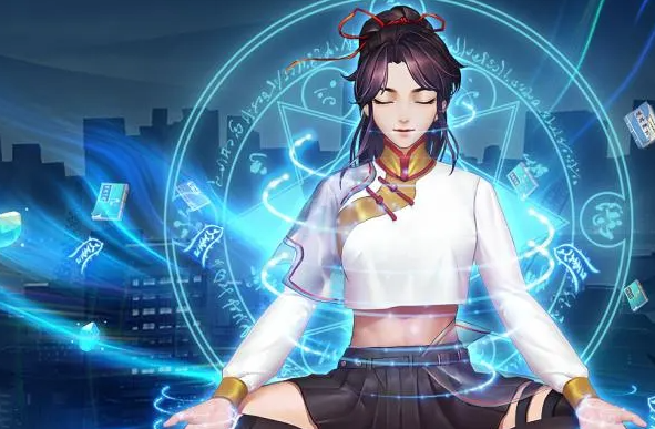 超凡之路 超凡之路